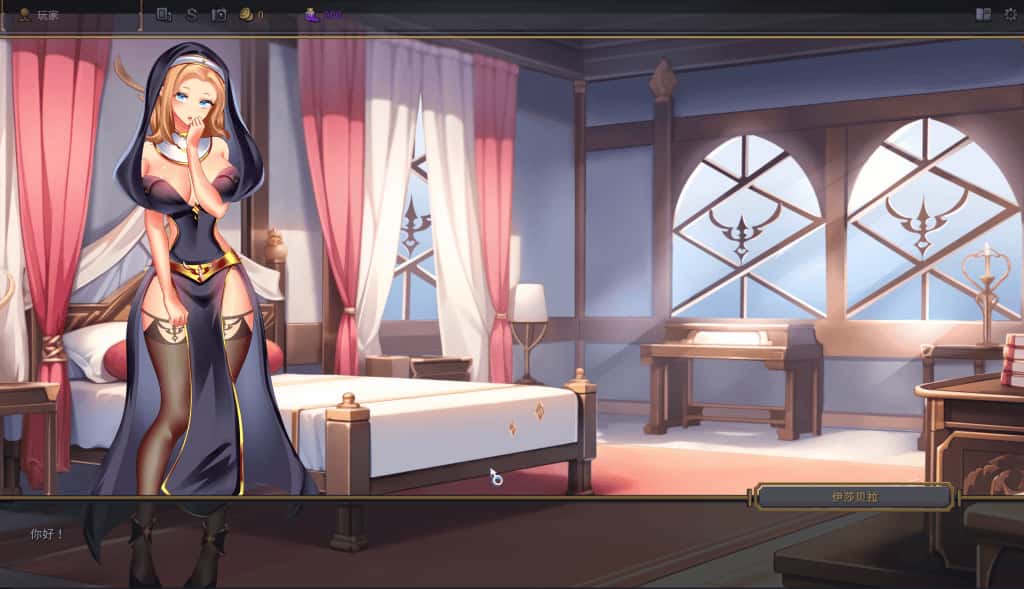 PC/新作RPG 撸石 Fuckstone 炉石绅秘版 4.5G